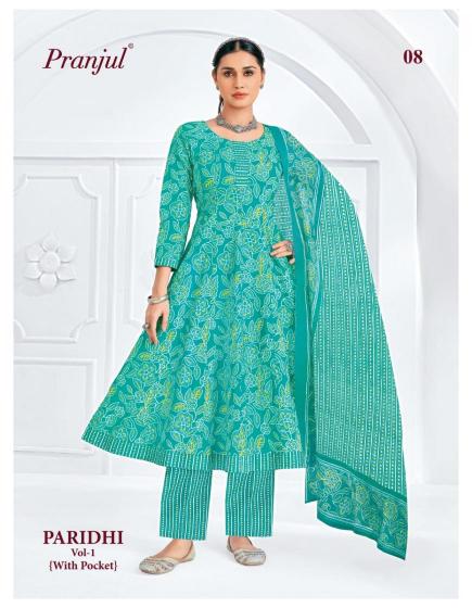 Pranjul Paridhi Vol-1 – Anarkali Style Kurti Pant With Dupatta - Wholesale Catalog