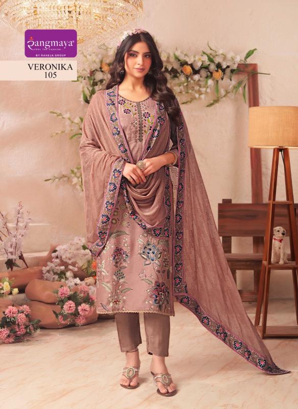 Rangmaya Veronika catalog 3xl kurtis wholesale