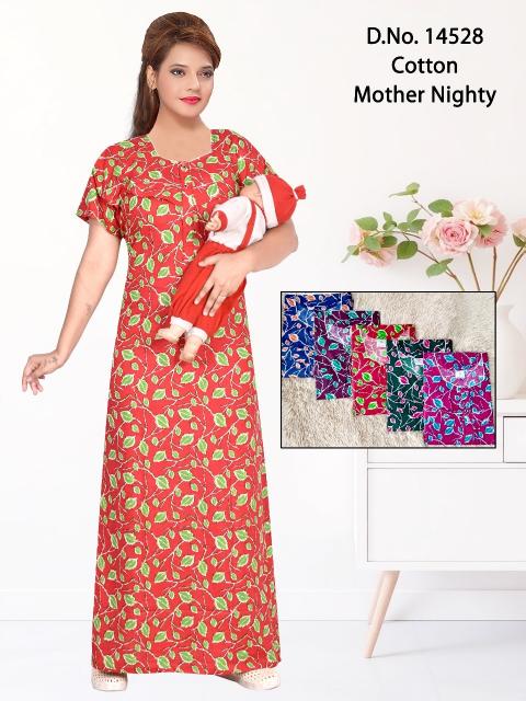 Sabella 14526 , 14527 & 14528 catalog cotton mother nighty