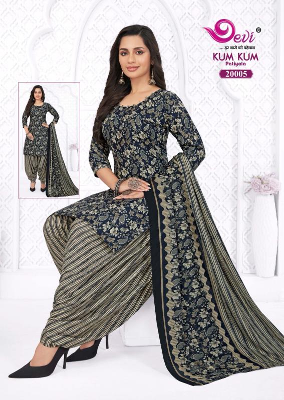 Devi Kumkum Vol-20 – Readymade With Lining - Wholesale Catalog