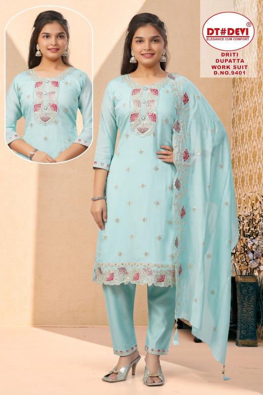 Dt Devi Driti 9401 Catalog kids ethnic wear wholesale