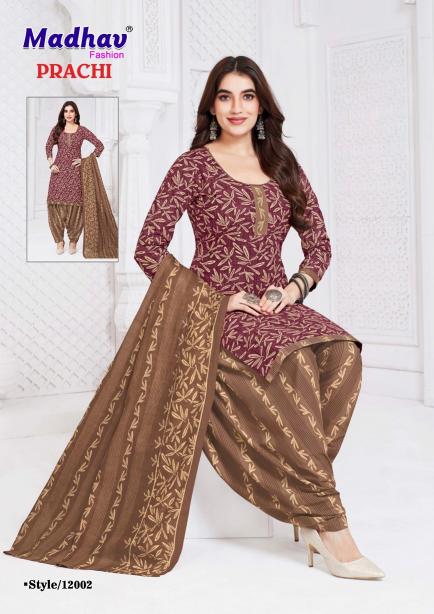 Madhav Prachi Vol-12 – Readymade Patiyala Dress - Wholesale Catalog