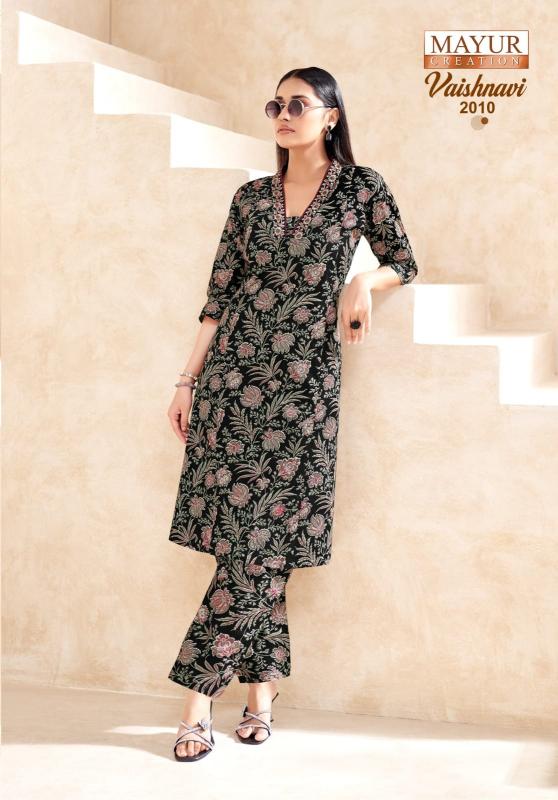 Mayur Vaishnavi Vol-2 – A-Line Long Cord Set - Wholesale Catalog