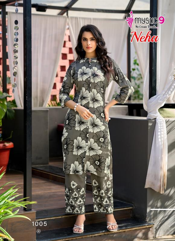 Mystic 9 Neha Vol 1 Catalog co ord sets wholesale delhi