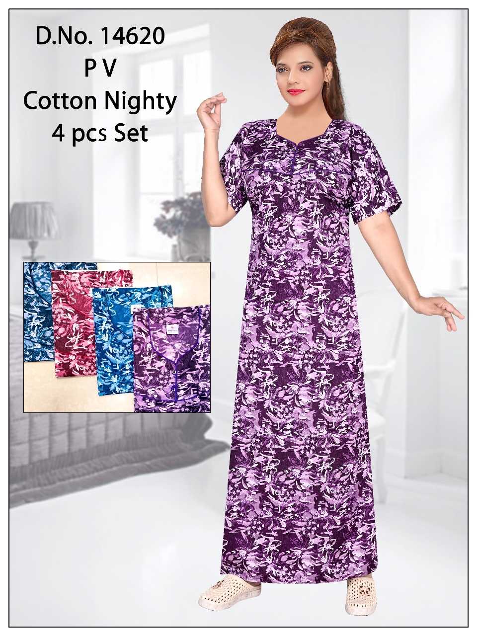 Sabella 14620 & 14621 cotton nighty 