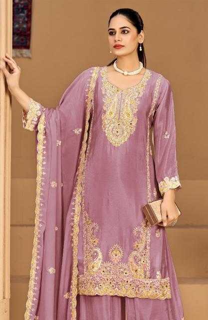 Serine S 1073 catalog pakistani salwar kameez wholesale
