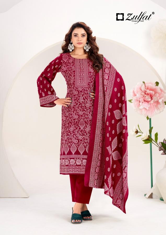 Zulfat Sufi catalog wholesale dealers for dress materials in coimbatore