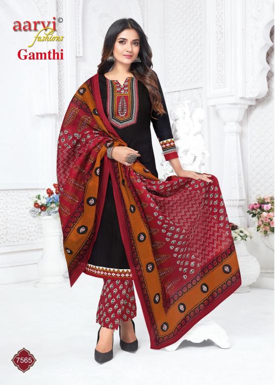 Aarvi Gamthi Vol-12 – Kurti Pant With Dupatta - Wholesale Catalog