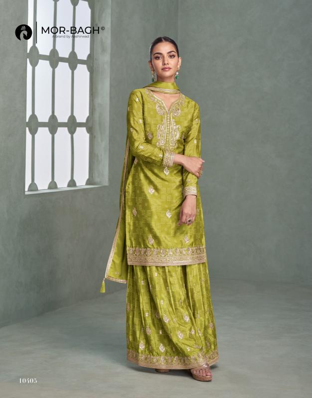 Aashirwad Mor Bagh Mahira catalog wholesale dealers of salwar kameez in ahmedabad