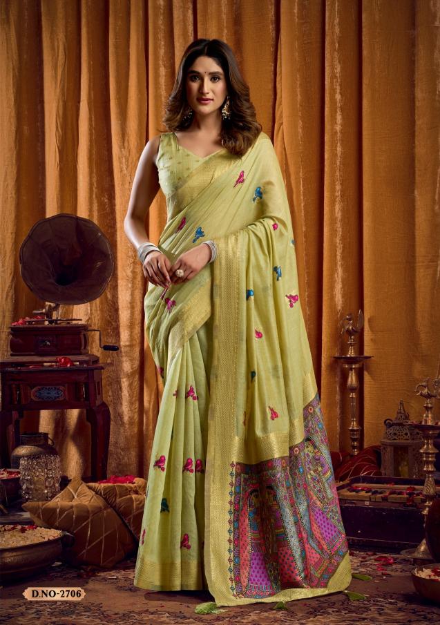 Gobuni Shruti catalog surat textile wholesale saree