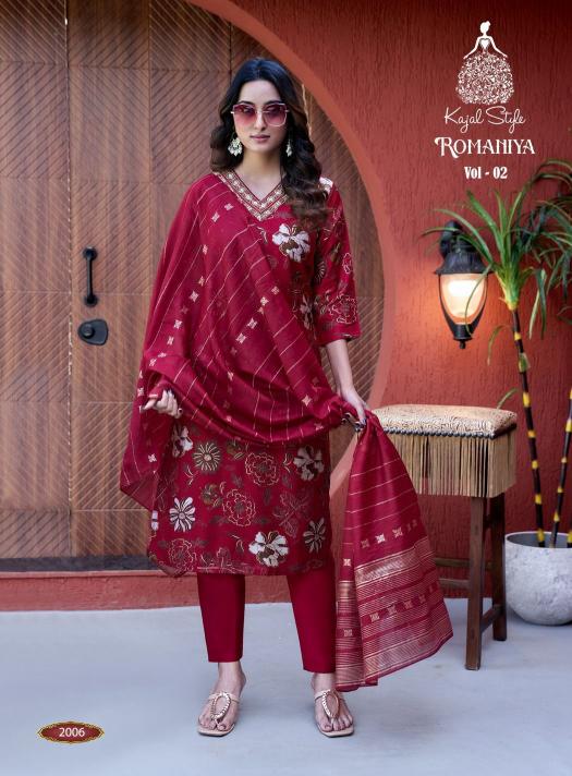 Kajal Style Romaniya vol 2 catalog kurti wholesalers tirupur