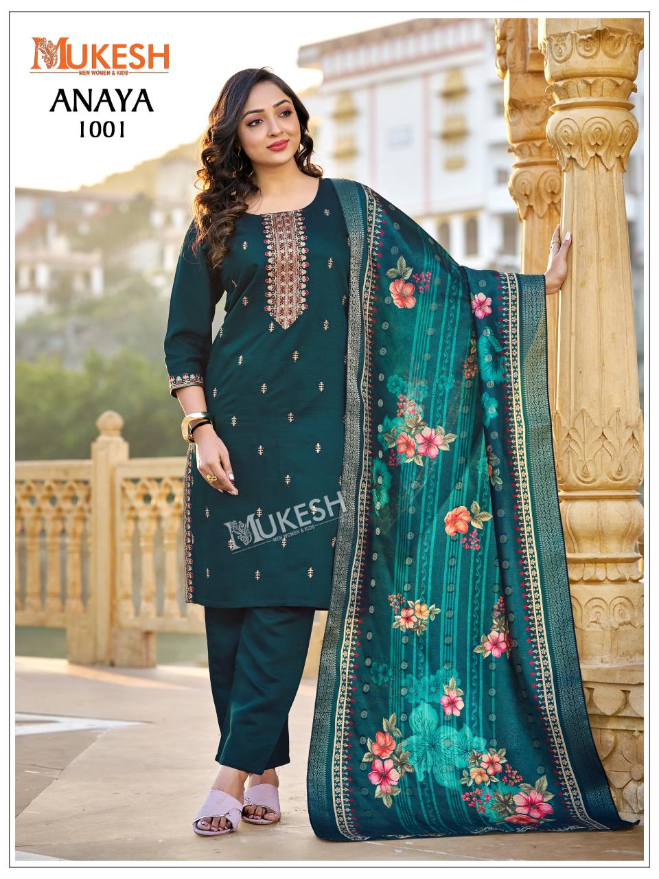 Mukesh Anaya catalog best wholesale market for kurtis in mumbai
