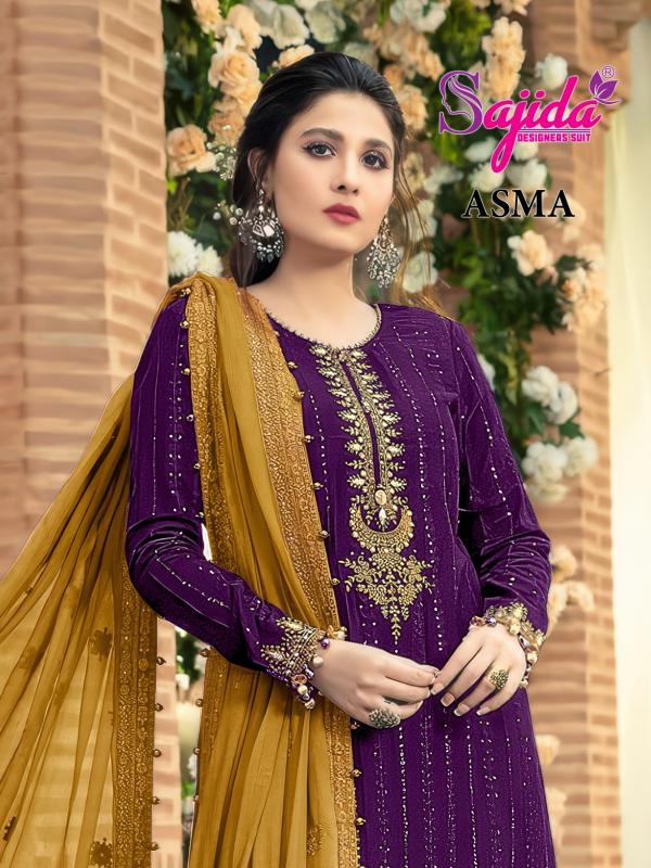 Sajida Asma catalog online wholesale pakistani suits