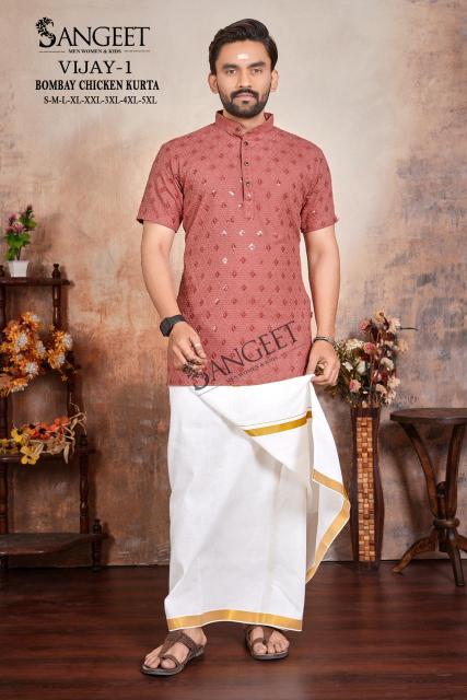 Sangeet Vijay vol 1 catalog Rayon Chicken Sifli Mens T Shirt
