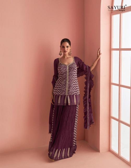 Sayuri Barkha catalog desginer salwar kameez wholesaler