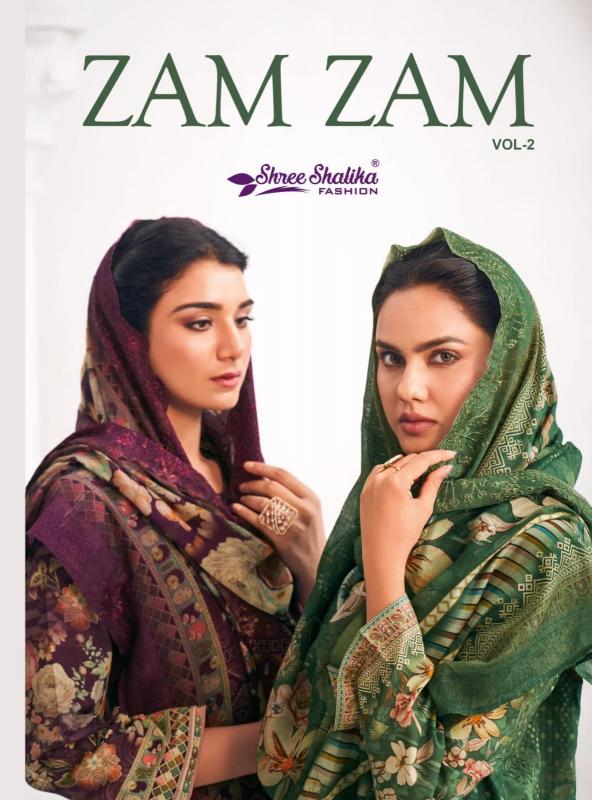 Shree shalika Zam zam vol 2 catalog wholesale salwar kameez mart