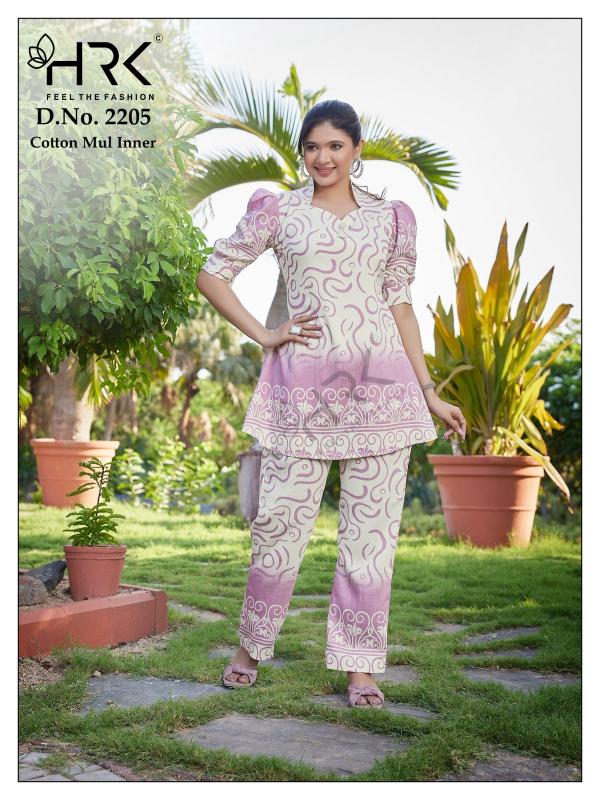 HRK 2205 catalog coord set surat wholesale 