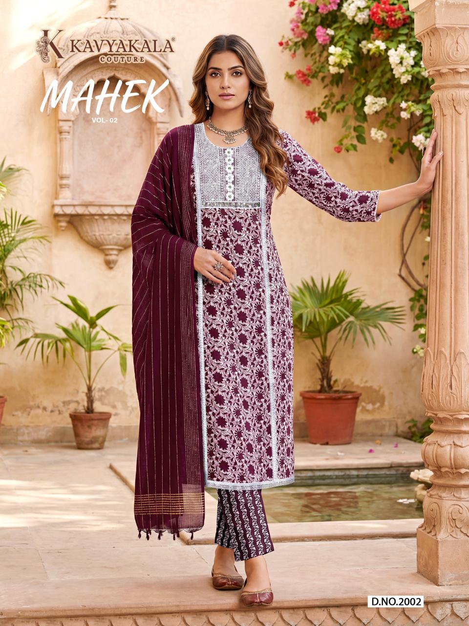 Kavya‎ Kala Mahek catalog pakistani wholesale suits