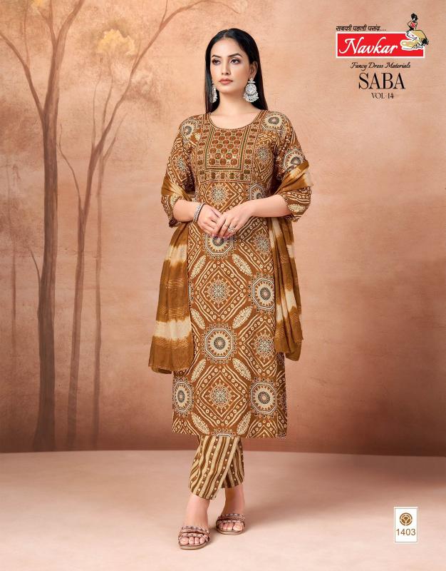 Navkar Saba Vol 14 Catalog wholesale kurti supplier in surat