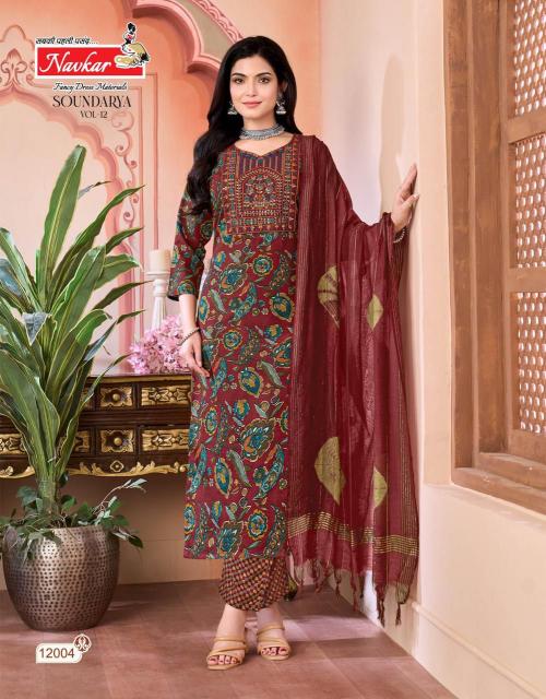 Navkar Soundarya vol 12 catalog best brands for kurtis