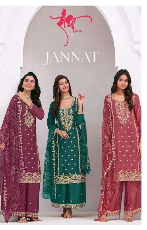 Radha Trendz Jannat catalog Embroidery Work Salwar Kameez
