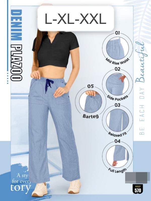 Sabella 570 catalog Soft Denim pant for women