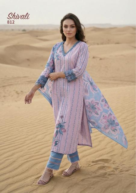 Sahiba Shivali catalog unstitched salwar kameez wholesalers in mumbai