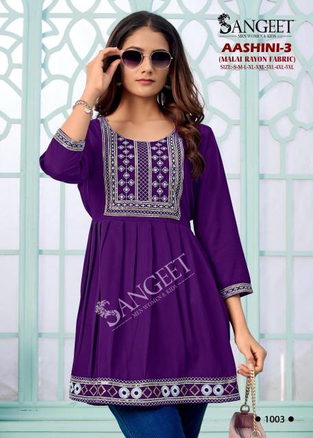 Sangeet Aashini Vol 3 catalog kurti tunic wholesale