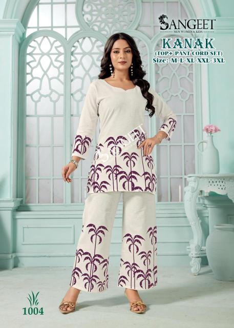 Sangeet Kanak catalog cotton co ord set