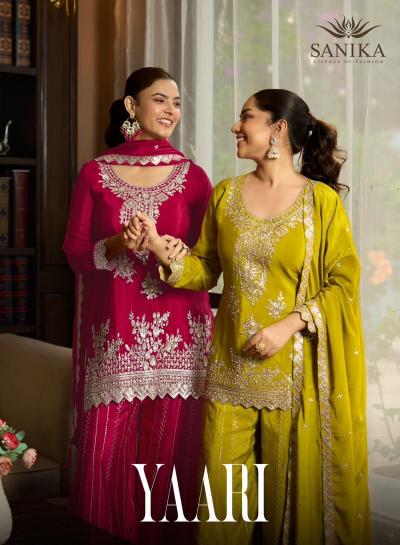 Sanika Yaari catalog salwar kameez wholesale market in mumbai