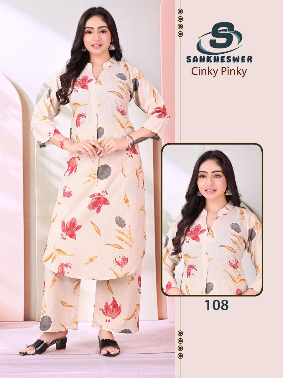 Sankheswer Cinky Pinky catalog co ord sets wholesale