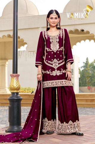 Vamika Sarathi vol 1 catalog (D.NO.1980A To 1980D) royal kurti wholesaler