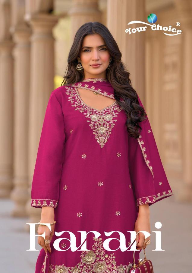 Your Choice Farari catalog wholesale designer salwar kameez