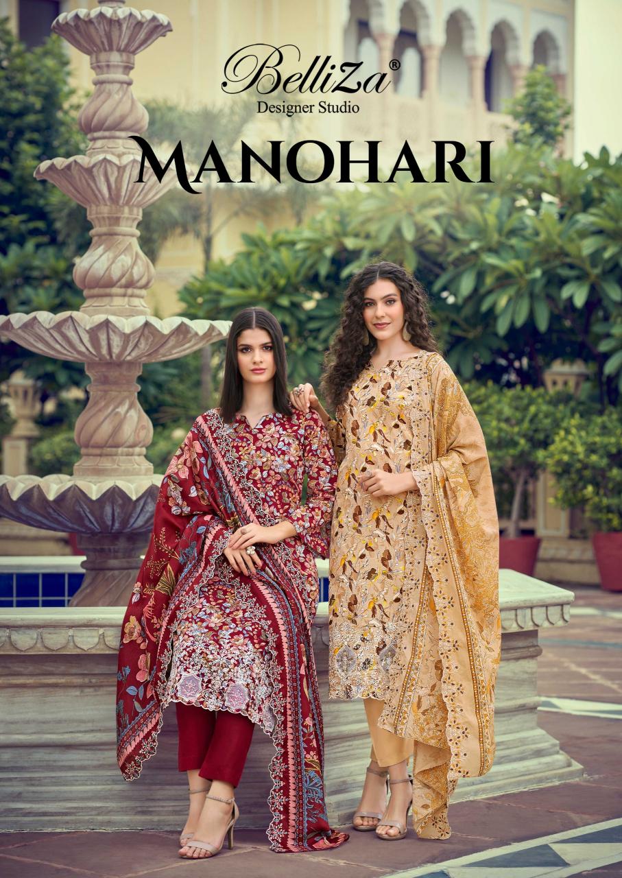 Zulfat Manohari catalog wholesaler in gujarat dress materials