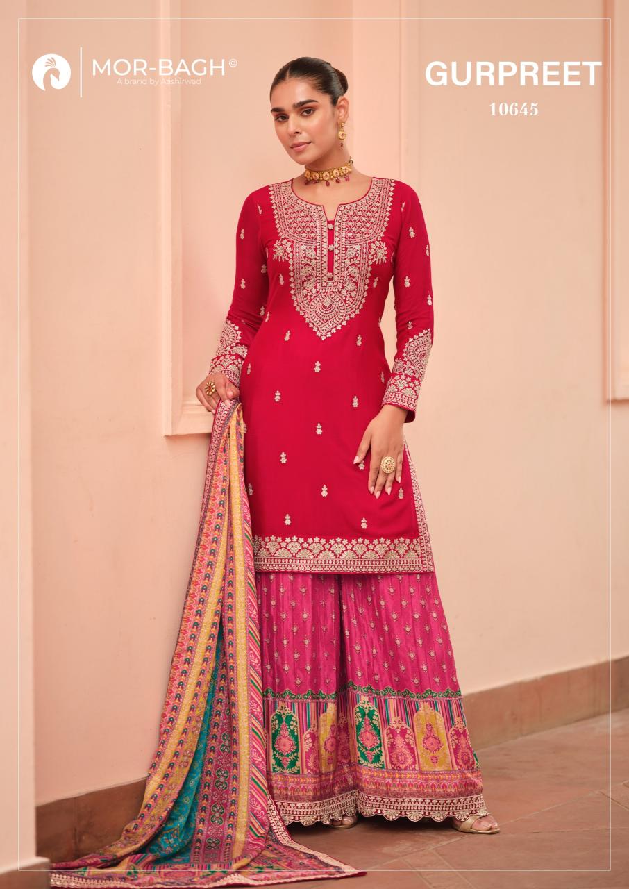 Aashirwad Gurpreet catalog designer salwar kameez wholesale in delhi