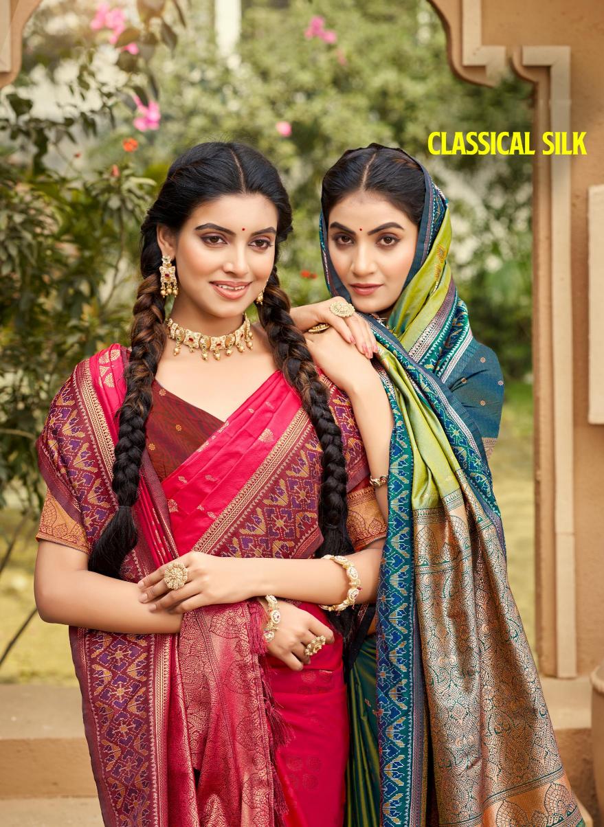 Bunawat - Classical Silk Sangam Prints SOFT SILK Woven Work Traditional Saree