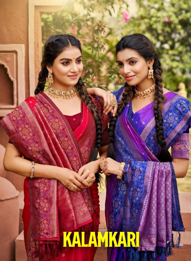 Bunawat - Kalamkari Sangam Prints SOFT SILK Woven Work Traditional Saree