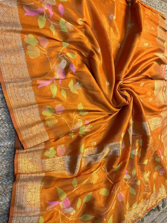 Dazira Organza Tissue silk vol 4 catalog surat saree wholesale