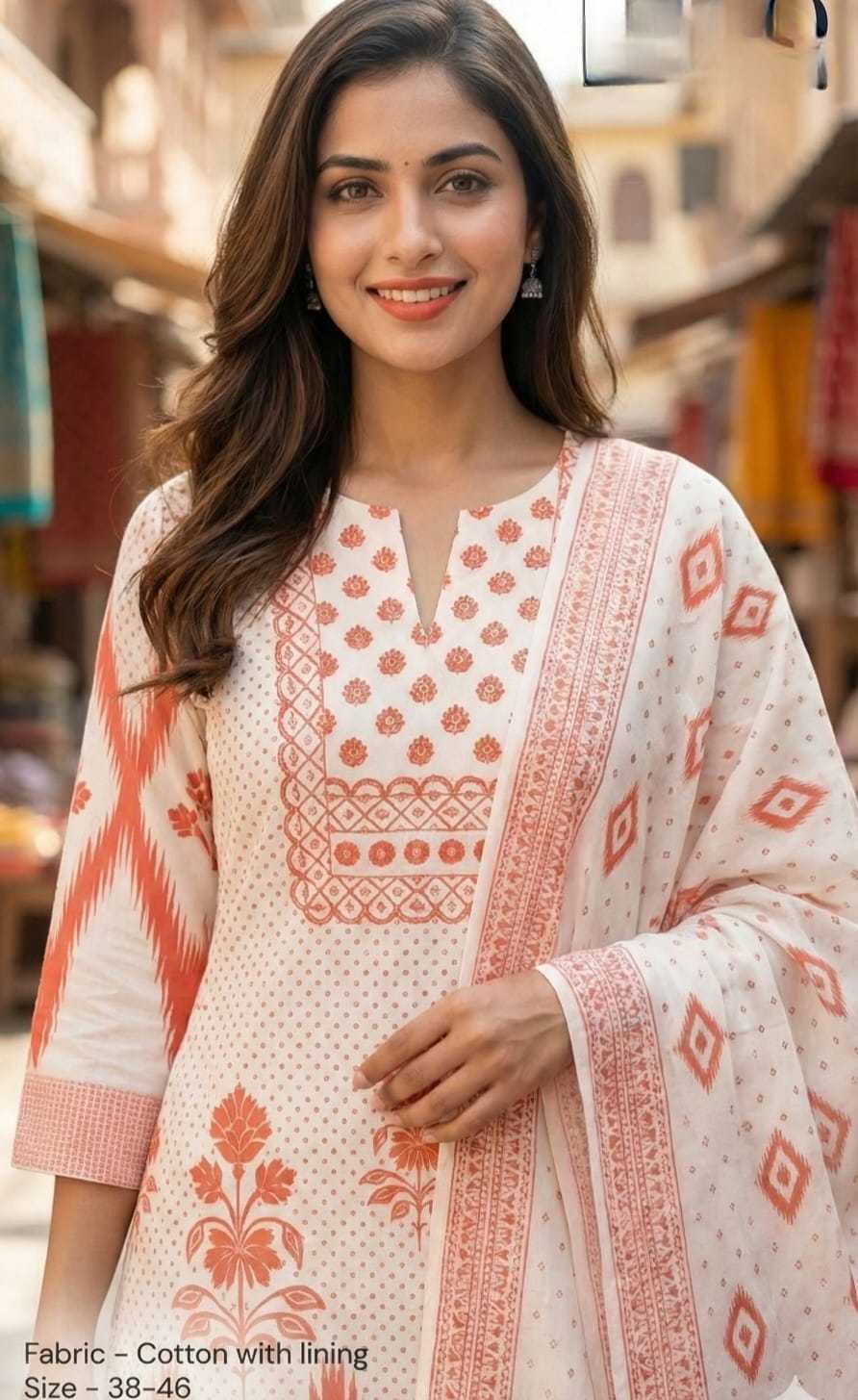 Felocity Super vol 19 catalog kurti wholesale market in guwahati