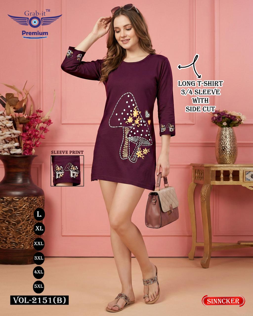Grab it 2151 catalog long t shirt wholesaler