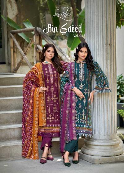 Levisha Binsaeed Nx vol 4 catalog surat adajan mall for dress material