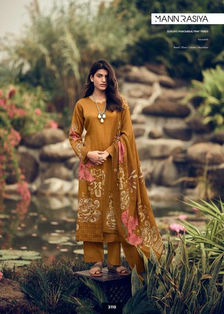 Mannrasiya Grace catalog ladies dress material surat