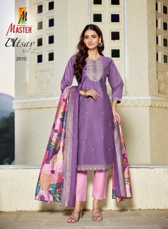 Master Ustav catalog kurtis wholesaler in kanyakumari