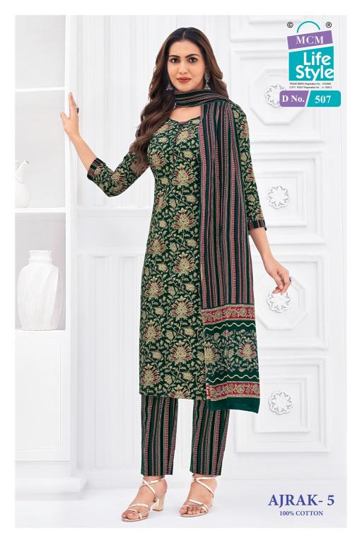 MCM Ajrak Vol-5 – Kurti Pant With Dupatta - Wholesale Catalog