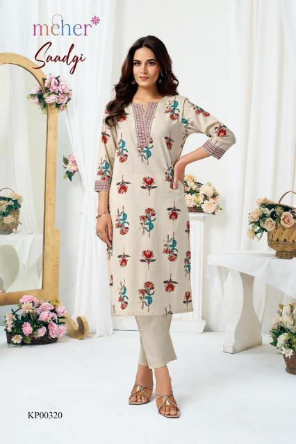Meher Saadgi catalog wholesalers of co ord set in chandini chok