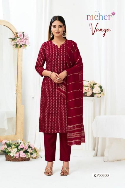 Meher Vanya catalog wholesale kurti market in gujarat