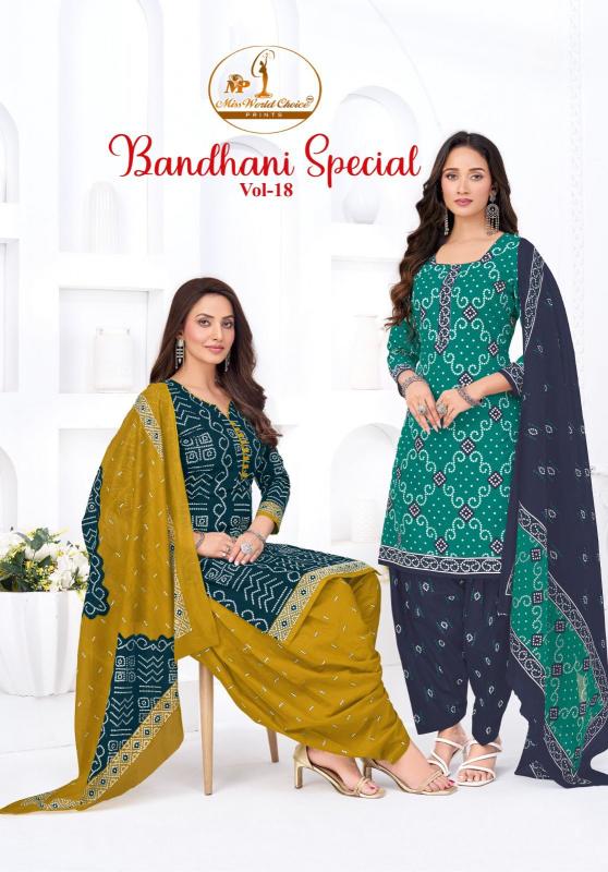 Miss World Bandhani Vol-18 – Readymade Patiyala Dress - Wholesale Catalog