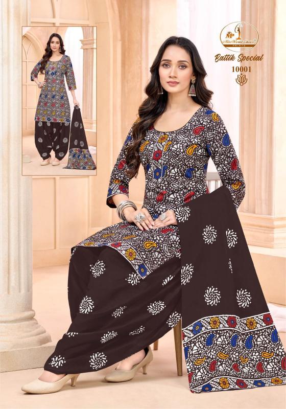 Miss World Batik Vol-10 – Readymade Patiyala - Wholesale Catalog
