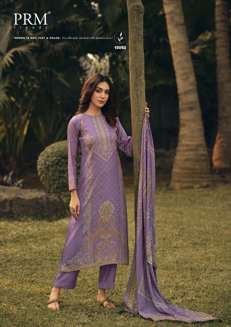 PRM Trendz Juliette catalog delhi salwar kameez wholesale