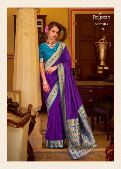 Rajpath Chhaya silk catalog wholesale saree collection in chennai